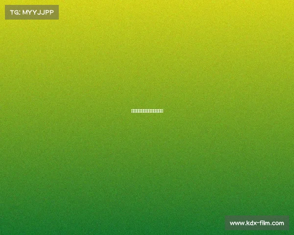 竞技俱乐部赛事俱乐部锦标赛