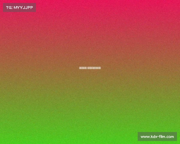 赛事请示函 关于赛事的申请格式