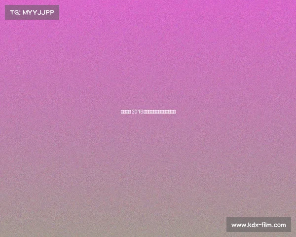 跃动星城 2016长沙跑步赛事点燃全民健身潮